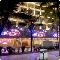 Fonte de iluminação de ponto LED que emite chips de pista de alumínio RGB