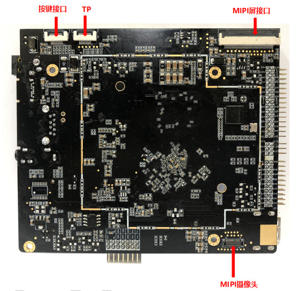 Укорененный набор WIFI BT LTE доски регулятора LCD андроида 11 поддержал EDP MIPI RK3566 LVDS