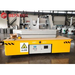 40 Ton Battery Operated Transfer Cart For Pouring Molten Aluminum