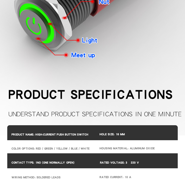 16mm Metal Button Switch 10A High Current LED Light Self-Locking and Self-Reset Button Switch High Power Black