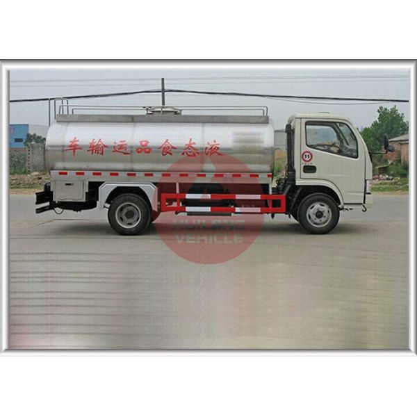 Forland Mini Milk Tank Trailer Euro Ii Emission With Air Brake Auto - Cleaning