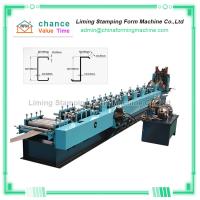 Máquina totalmente automático Stepless do Purlin de C e de Z que corta de aço integrado