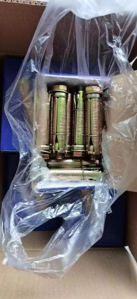 Fixing Anchor Bolts with three or four pcs Loose Bolt Shield Anchor Yellow Zinc Plated wall fix bolts