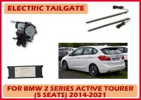 BMW Serie 2 Gran/Active Tourer Abridor automático de maletero con control inteligente