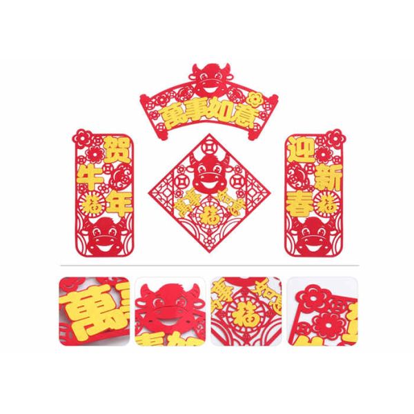 Cartoon Ox EN71 Felt Holiday Decorations Spring Festival Couplets