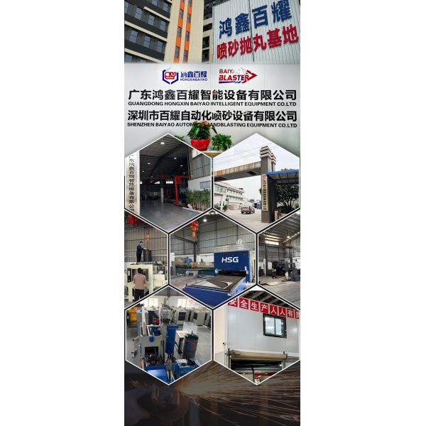High Speed Automatic Sandblasting Machine For Sheets Glass Sandblasting