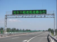 Double tri signe P10mm du trafic LED de défilement de couleur de texte du message économiseur d'énergie sur le trafic de route
