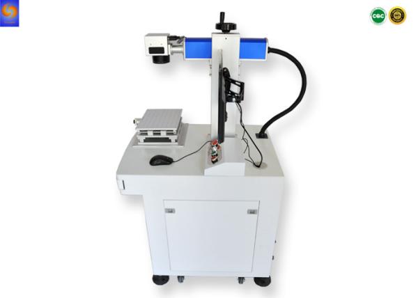 20W 30W JPT Mopa Laser Marking Machine , CO2 Laser Engraving Cutting Machine