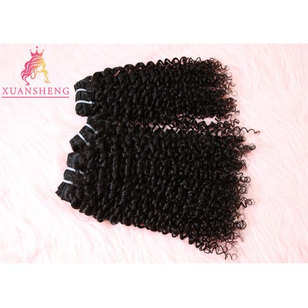 100% Unprocessed Virgin Human Hair Cuticle Aligned Hair Deep Curly Bundles