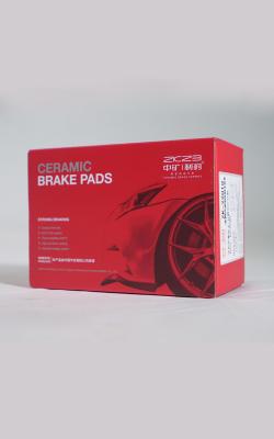 Compatible Akebono Brake Pad Set For Nissan Vehicles Front Position