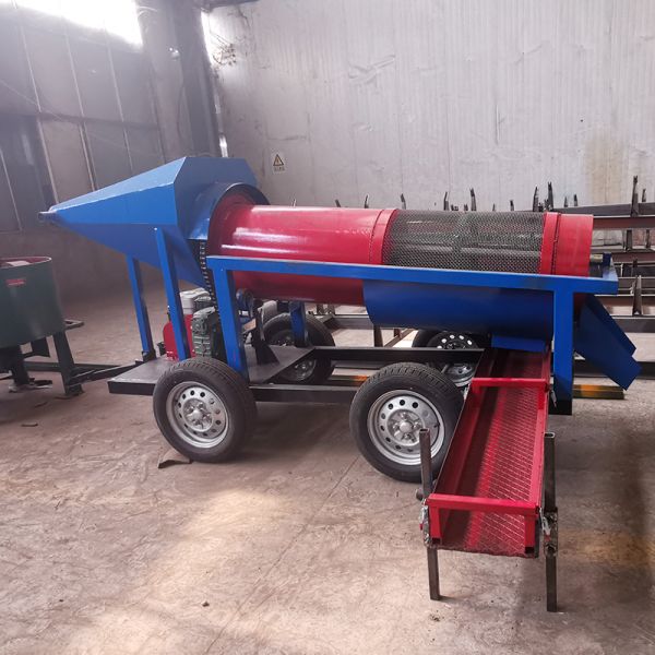 Yellow Small Mobile Scale Gold Ore Processing Equipment with Discharge Size as Request