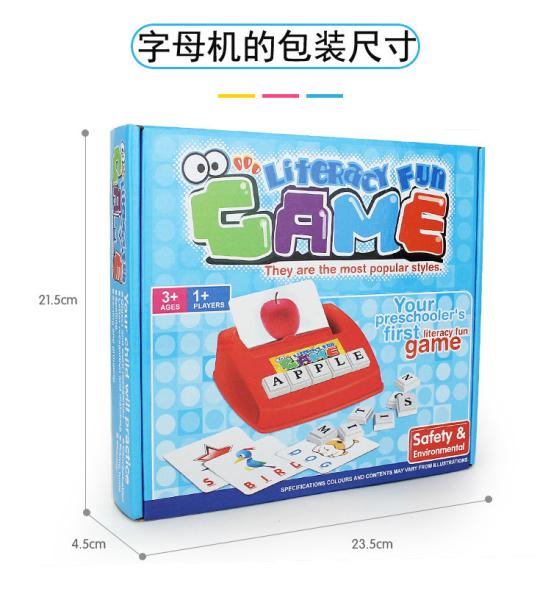 English Card Letter Machine Children'S Puzzle Early Education Picture Reading