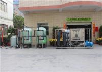 Portable Seawater Desalination Equipment / SS304 Sea Water Purification System