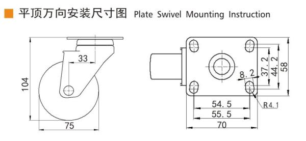3 Inch Replacement Caster Wheels , 100mm Castors With Brakes 3713P-57