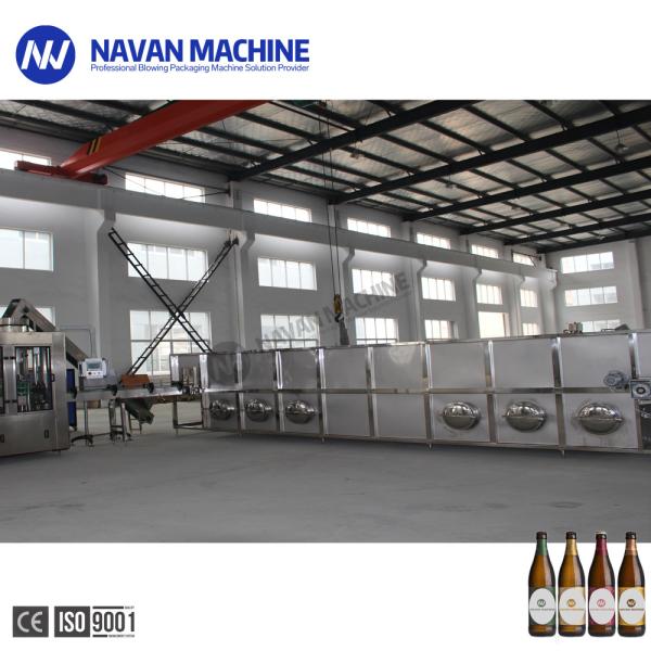 18 Heads Beer Cap Gas Filled Glass Bottle Filling Machine Cleaning Filling Cap Three In One