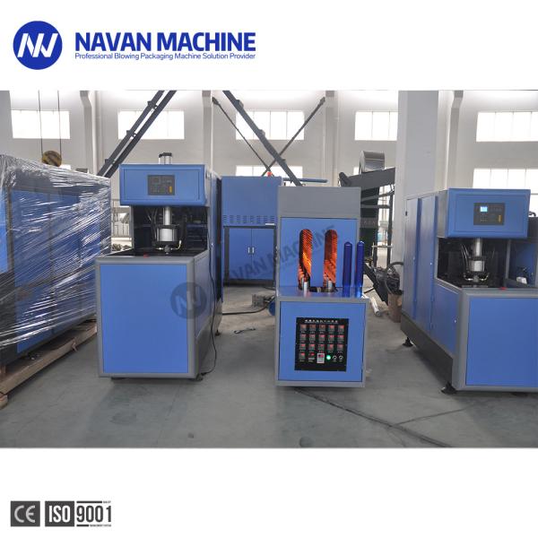 Semi Automatic 5 Gallon PET Bottle Blow Molding / Moulding Machine