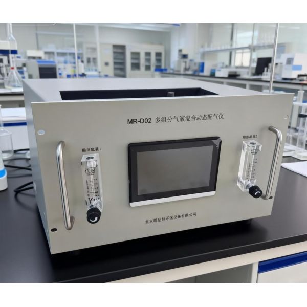 Real Time Gas Calibration Equipment Air Quality Improvement Devices Pressure Monitoring
