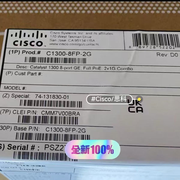 Cisco C1300-8FP-2G Network Switch with 8 Ports GE Full PoE 120W Power Budget and