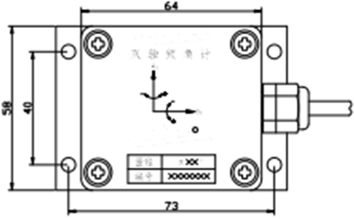 Низкопроизводительные аналоговые датчики наклона для строительной техники