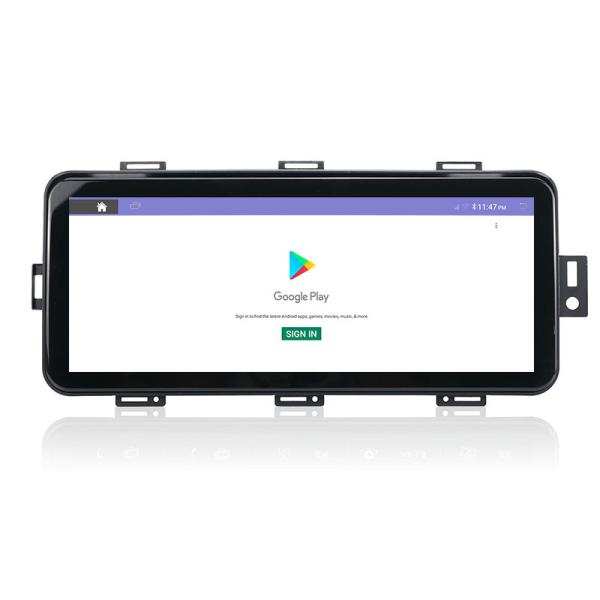 Bosch Land Rover Discovery Sport Radio Navi Fixed Screen Storage Box 1920x720