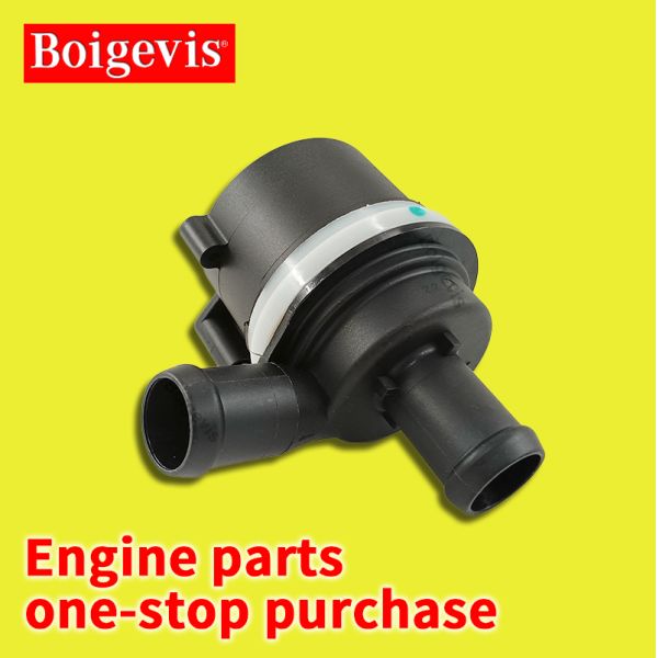 New Auxiliary Additional Water Pump for  Audi Q5 q7   059 121 012B