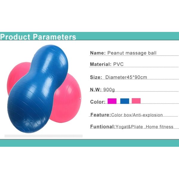 Blast Proof Peanut Shaped Therapy Ball , Peanut Balance Ball Environmentally Friendly