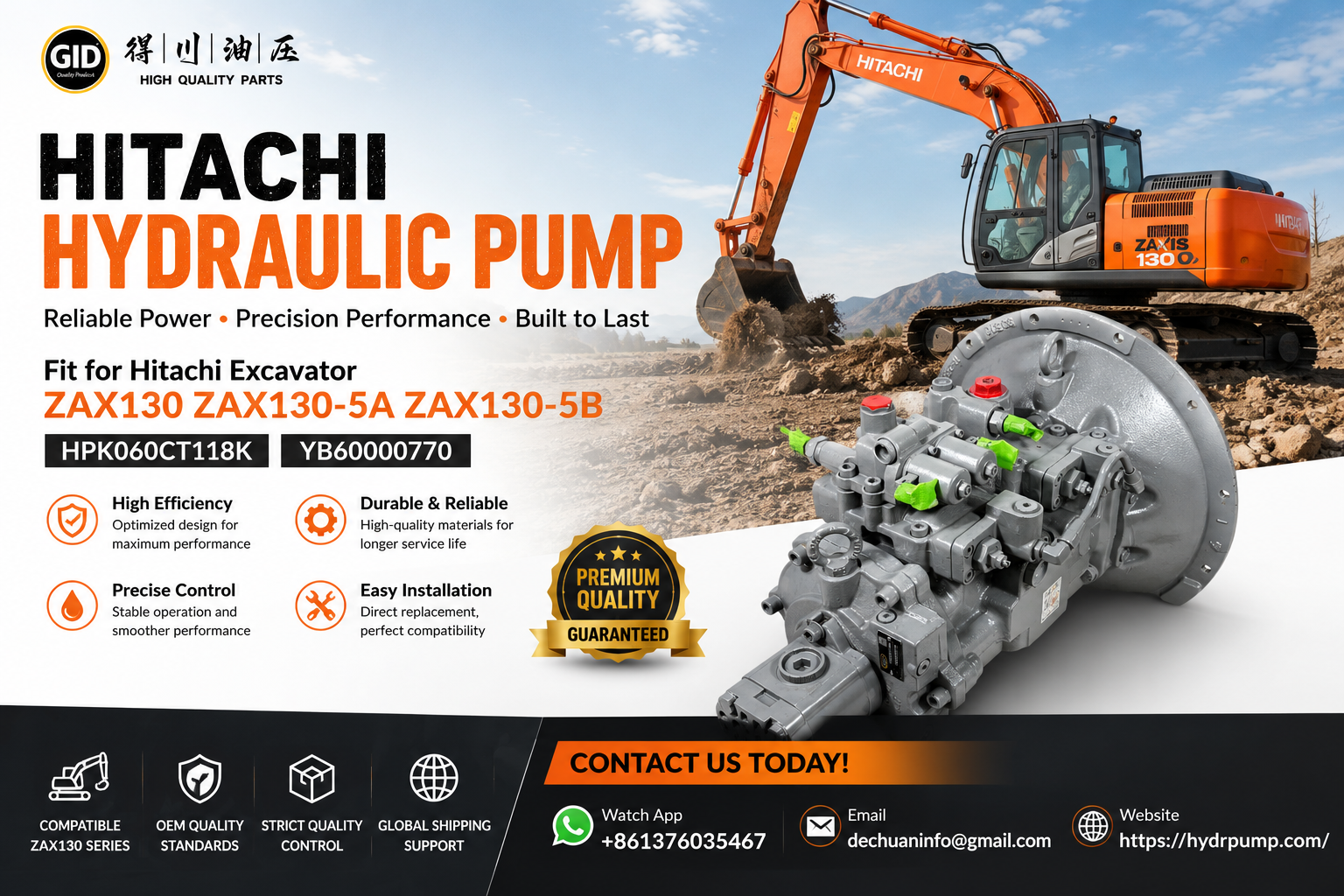 Komatsu BR580JG Compatible High Strength Cast Iron Excavator Main Pump with Precision Components