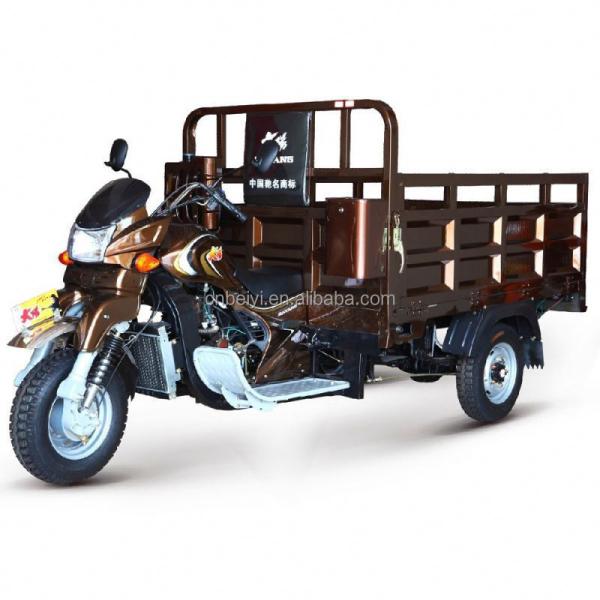 3500mm For Cargo BeiYi DaYang 150cc/175cc/200cc/250cc/300cc 2013 Passenger Tricycle