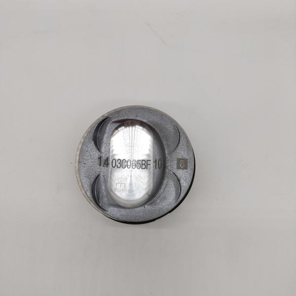 03C107065BF Piston Assembly Converts Reciprocating Into Rotary Motion For Scirocco Golf