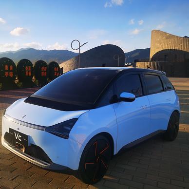 Compacto e bonito Carro Elétrico de Carregamento Rápido Q2 Carro Elétrico Pura de Alta Velocidade