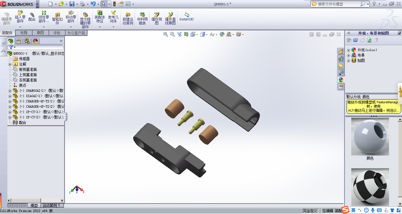2Pin Waterproof Androvid Tv Box Screw Type Pogopin Spring Loaded Pogo Pin  Reel Tape Usb Smt Pogo Pin Pogo Pin Cable