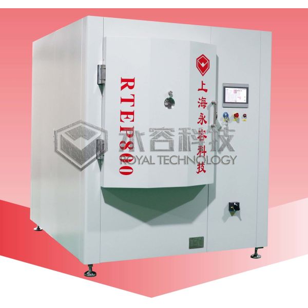 Unité en aluminium de revêtement d'évaporation de pantoufles de PVC, vide des