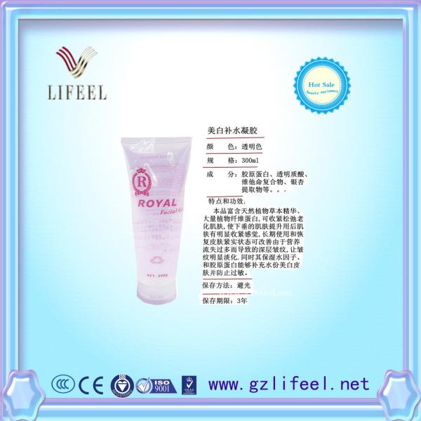 Wholesale gel for rf/collagen gel/gel ultrasonic /Ultrasonic slimming gel/cavitation slimming gel