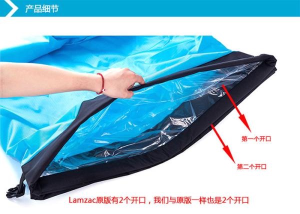 Lamzac Hangout Fashion Inflatable Air Sofa , Inflatable Bean Bag For Outdoor Activities