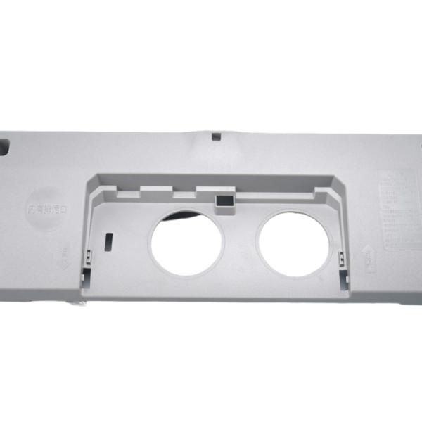 Precision Injection Molded Parts For Custom Kitchen Appliance Housings