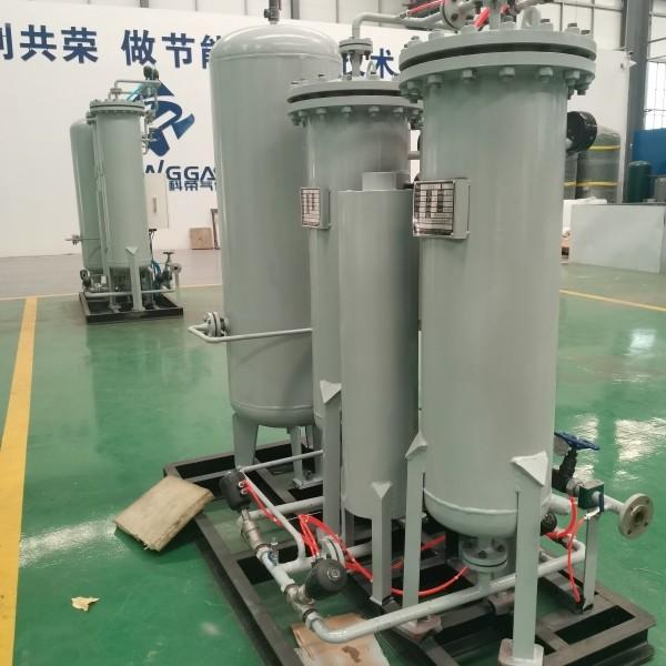 RS Marine 98% pureté PSA Usine de gaz d'azote pour navire chimique