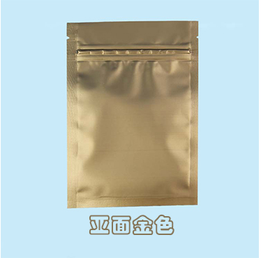 Matt Black Seal thermique sacs en papier d'aluminium avec fermeture à glissière / sac à glissière en papier d'aluminium Mylar Manches