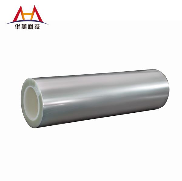 OLED Optical Antistatic Pet Release Film 25μM For Flexible OLED Process Module