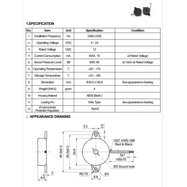 зуммер сигнала тревоги провода 80dB DC12V 2 промышленный электронный пьезоэлектрический