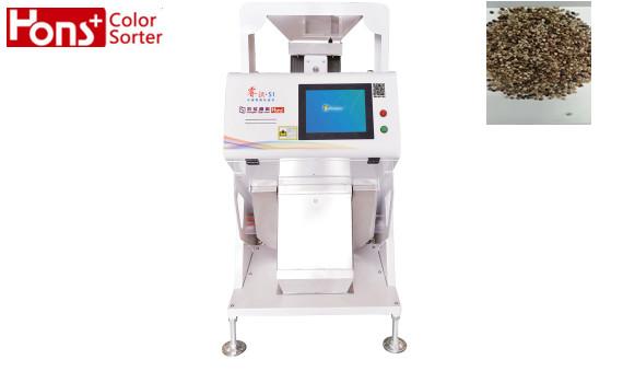 Multiple Function Rice Coffee Beans Sorter 63 Channels