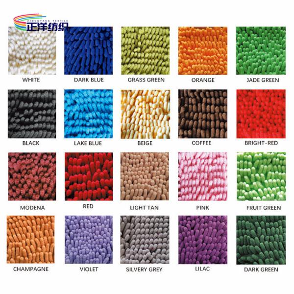 24X36 Door Carpet Mats 1000GSM Chocolate Chenille TPR Waterproof Rubber 15mm Entrance Rugs Outdoor