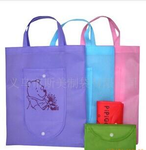 Advertising Bags