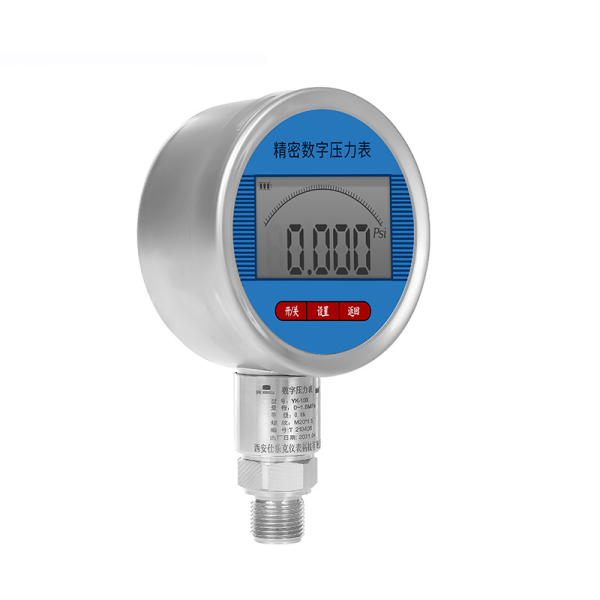 Intuitive and Convenient YK-100 Digital Pressure Gauge with Large LCD Display and High Precision for Stable Performance