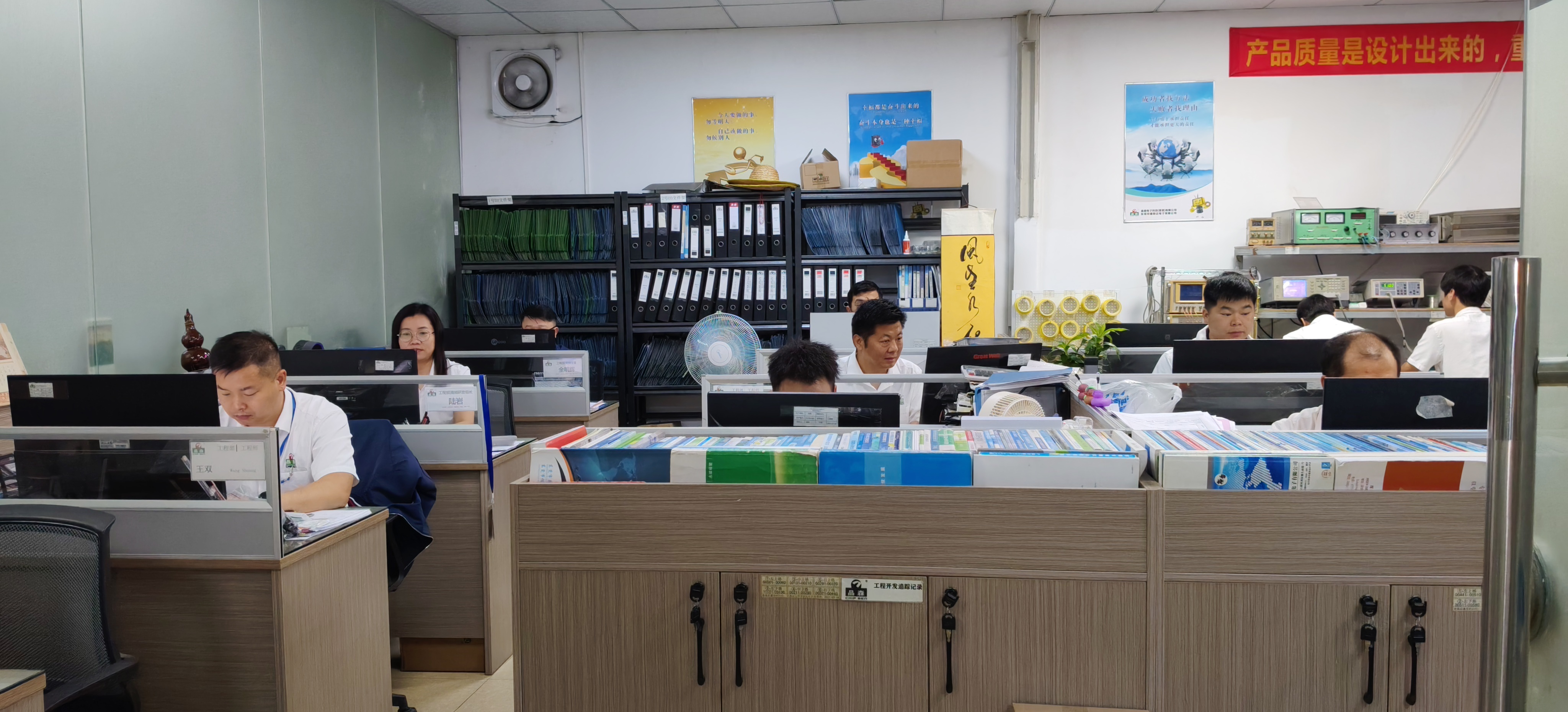 Dongguan Chipsen Electronics Technology Co., Ltd.