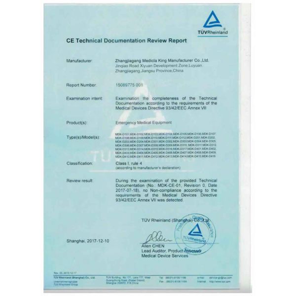 970MM 3 больничной койки клиники мебели электрических дистанционного управления функций терпеливых медицинских