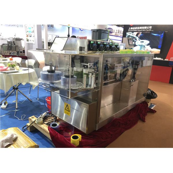 Long Life Oral Plastic Ampoule Filling And Sealing Machine , Pharma Equipment