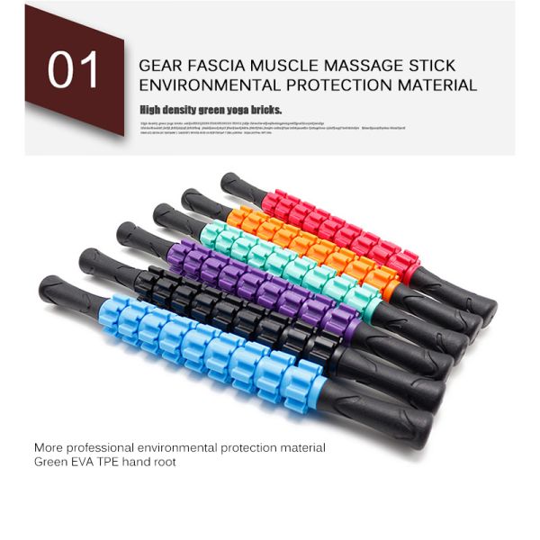 пункт пластмассы ручки пены отпуска Myofascial ручки массажа йоги фасции шестерни 54cm