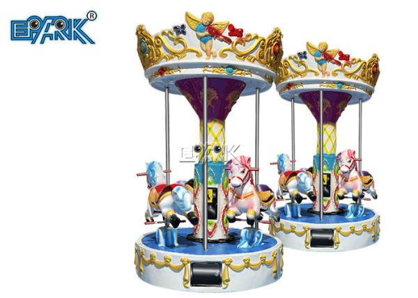 Carousel 3 People Multi-Colored Plastic Kiddy Ride Machine For Kids Above 3 Years Old