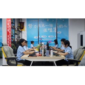 Guangzhou Lanxin Machinery Equipment Co., Ltd