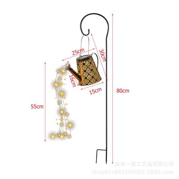 High Brightness Solar Kettle Lights for Outdoor Garden Lighting Solutions Service Other